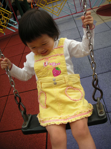 gal/2 Year and 2 Months Old/DSCN0592.jpg